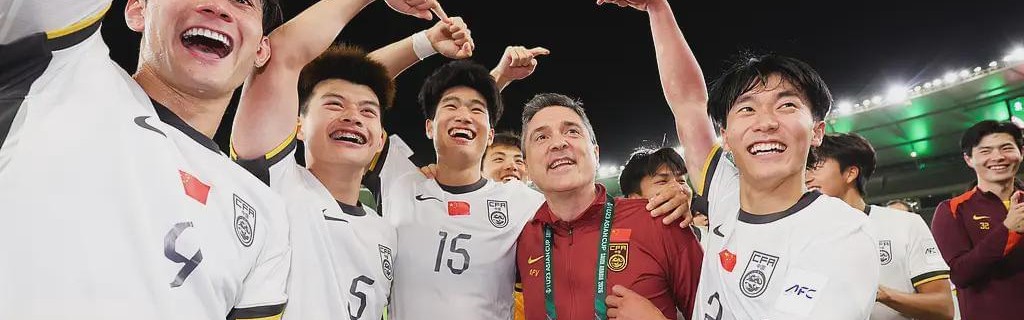 开云体育入口-U23国足3-0越南！越南9-8韩国，韩国0-1日本，说明国足很强！