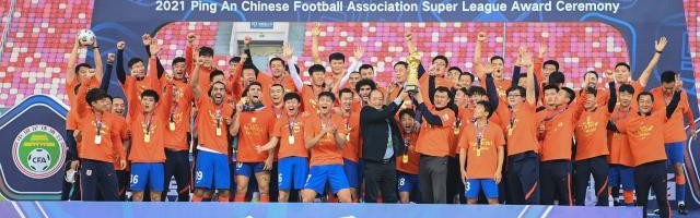 开云体育电脑版-2022赛季中超前瞻②：升班马或成黑马 保级军团庞大