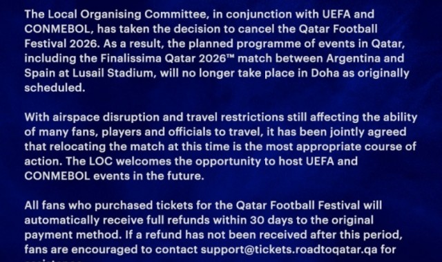 官方：2026年卡塔尔足球节因旅行中断和领空关闭取消