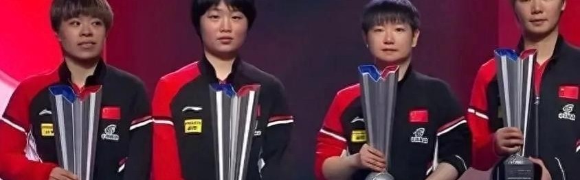 开云体育登录入口-印度赛疑遭11国选手抵制！WTT男单前21名集体缺席 被卫生问题吓怕