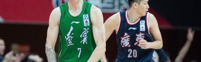 开云体育网页版-杜锋杨鸣皆有后手 粤辽大战总决赛才是最高潮