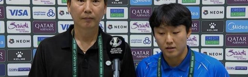 开云体育官方入口-确认！中国队进决赛仅1天，球队不会解散再留9个月，足协决定曝光