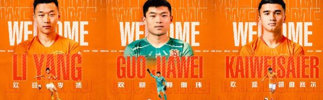开云体育官方入口-官方：郭珈玮、李扬、凯维赛尔租借加盟武汉队