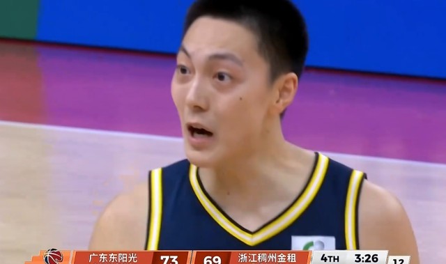 开云体育网站-广东今日早报！杜锋揪出最大水货，徐杰创造纪录，麦考尔即将复出