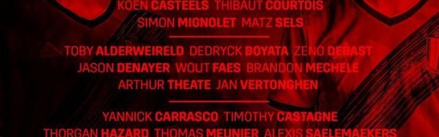 开云体育官网-比利时队30人大名单：丁丁领衔，德凯特拉雷在列