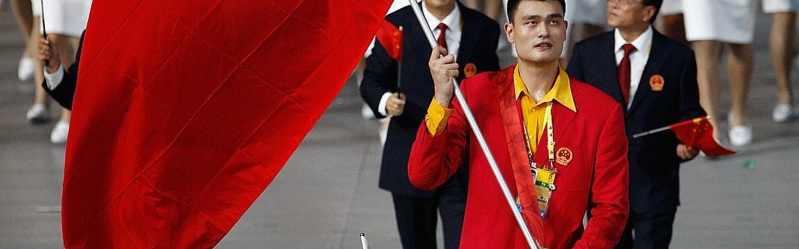 移动长城！祝中国男篮著名球星姚明45岁生日快乐！