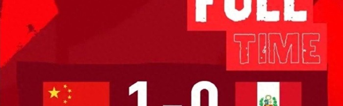 开云体育入口-蒙太古杯收官：男女足分别由巴西日本夺冠，中国队有遗憾亦有收获|U16|男足|科特迪瓦足球|葡萄牙足球|墨西哥足球_新浪体育_新浪新闻