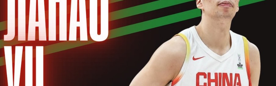 开云体育官网-余嘉豪留洋首次连续3场上双 终重回首发轰12+7率队险胜