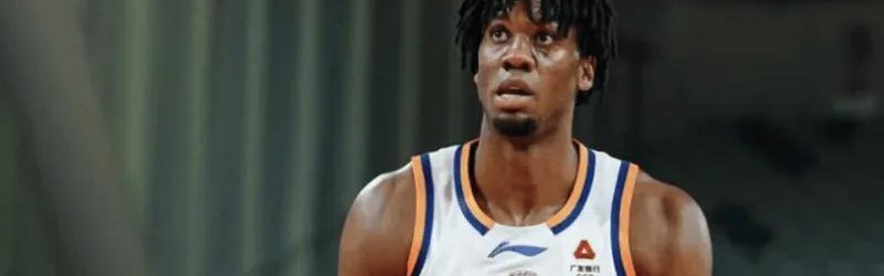 开云体育登录入口-溃败北京上海！广东弊端已凸显！只要遇内线强队，杜锋基本没招！