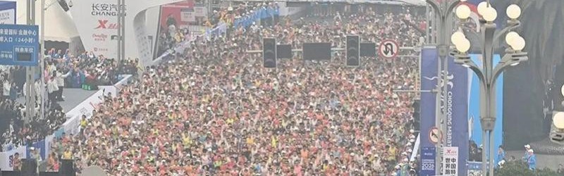 开云体育登录入口-重庆马拉松男选手离世详情披露：临近终点倒地，曾就地急救