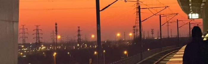 庞瀚辰分享单板滑雪新技能，充实度过2026年首月|_新浪体育_新浪新闻