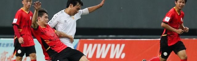 开云体育官方入口-足协杯首轮综述：三业余俱乐部拼到点球大战败北