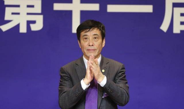 开云体育登录入口-官方：陈戌源被提起公诉 以受贿罪追究其刑事责任