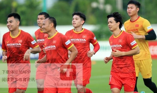 开云体育电脑版-越南队调整集训名单 邓文林接受手术补充征召门将