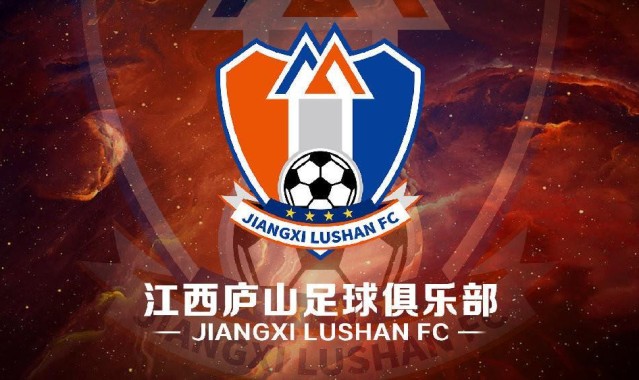 开云体育入口-官方：江西庐山签下张格尔燚、皮梓杨、和泉等11名球员