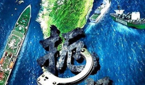 开云体育电脑版-准备收网？台岛敢运海马斯，中国海警就没收，特朗普收到明确信号
