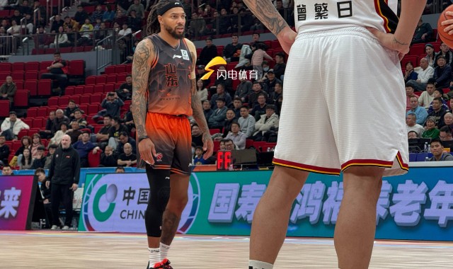 开云体育电脑版-七连胜！山东高速男篮108-85大胜吉林男篮